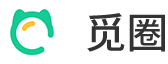 觅圈官网直达｜正版平台安全登录，精彩圈子实时互动